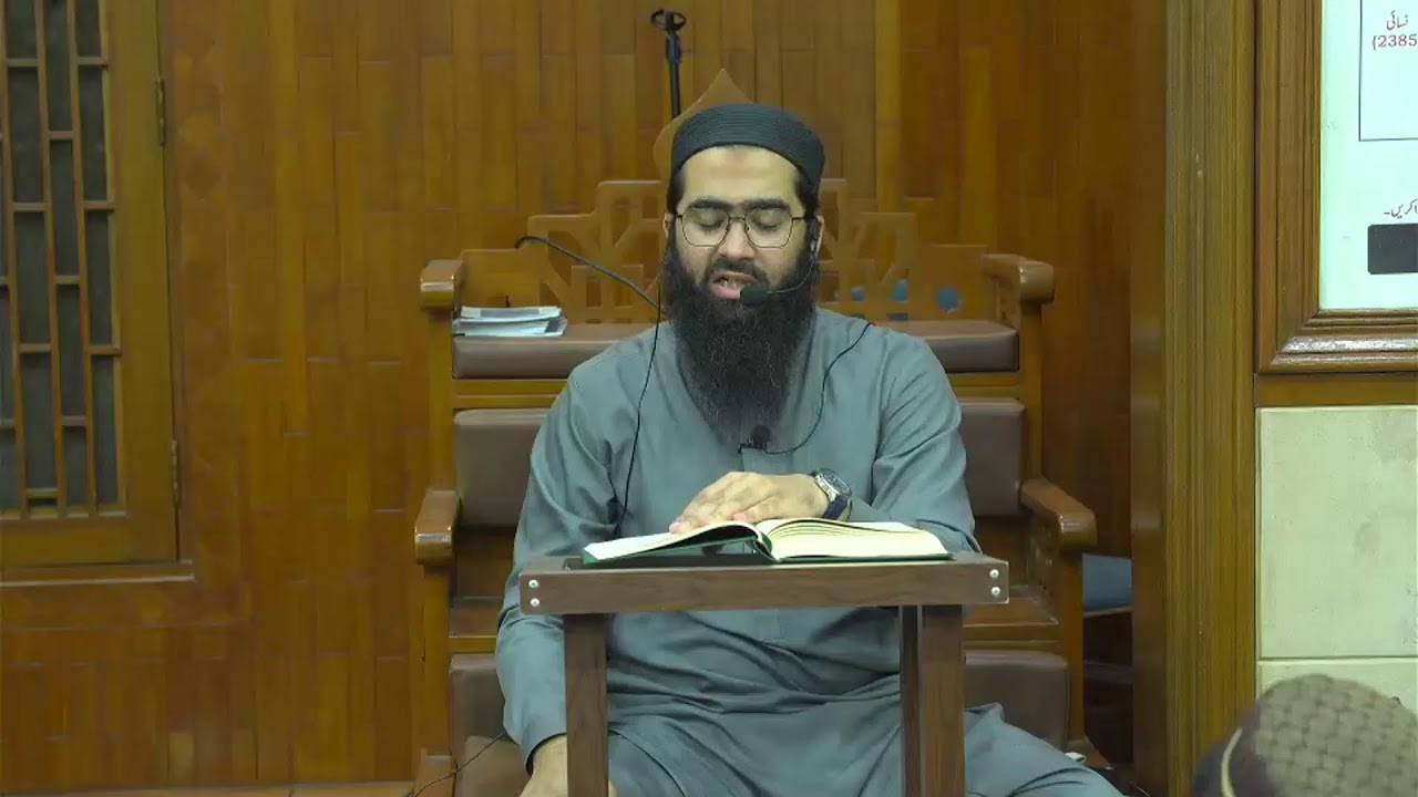 TAFSEER OF SURAH MARYAM