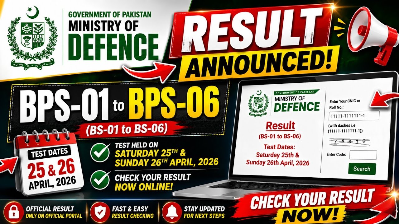 📢MOD Result 2026 Announced | BPS 01 to BPS 06 Results Check Online by CNIC | Ministry of Defence 