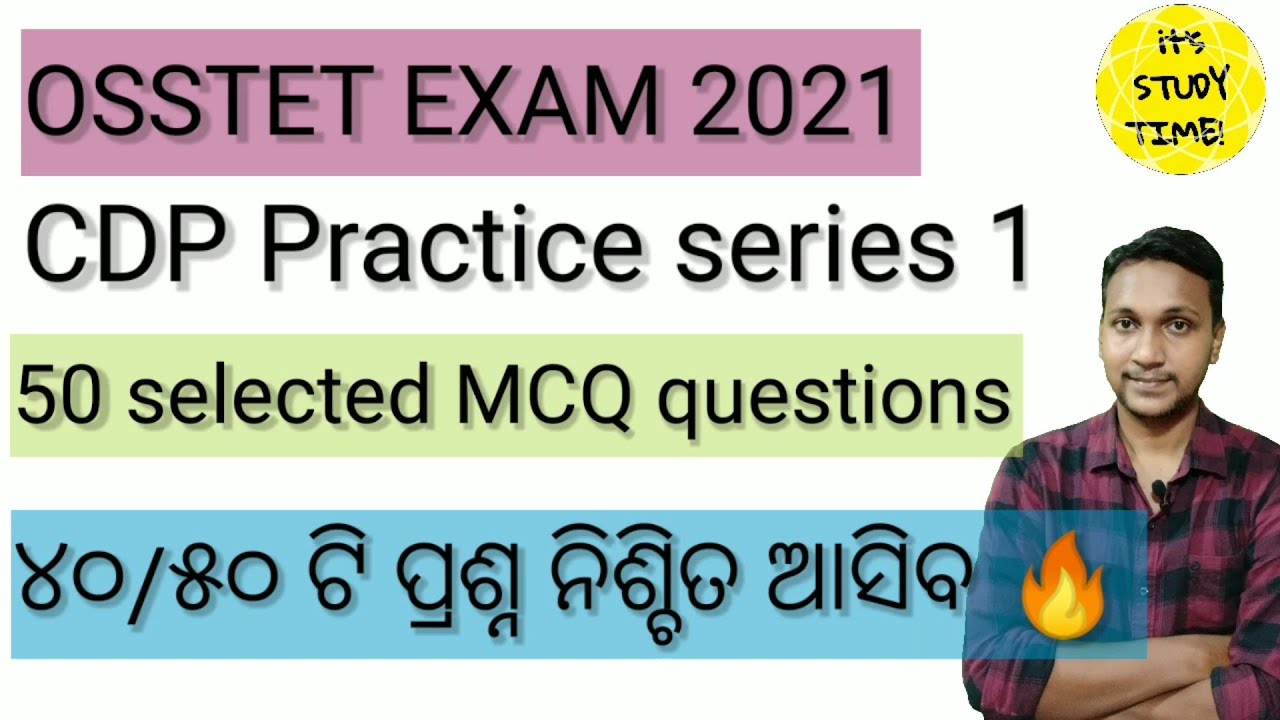 Crack OSSTET 2021 || CDP MCQS || cdp practice series 1 || selected questions || it's Study Time!