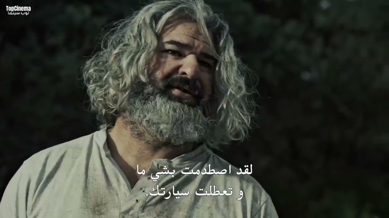 فيلم اكلي لحوم البشر #فيلم #موتى