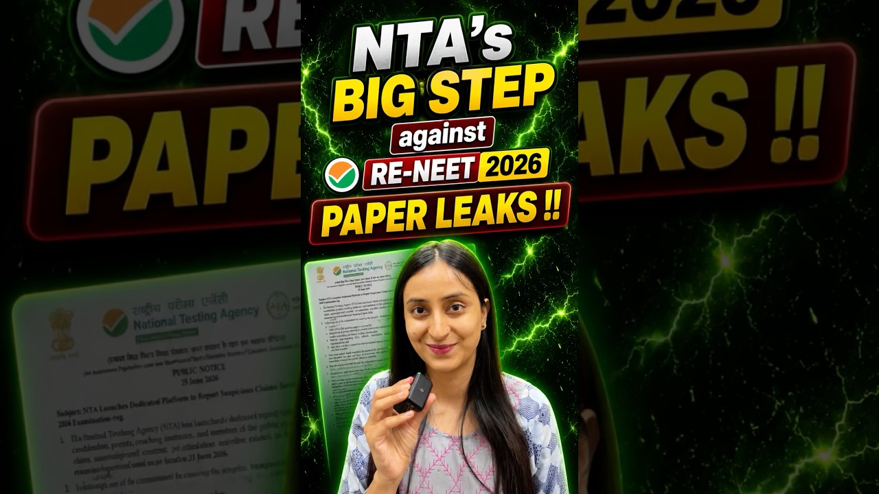 NTA&rsquo;s Major Step To Prevent RE-NEET 2026 Paper Leak 🤯#reneet2026 #nta #paperleak #latestnews #fyp