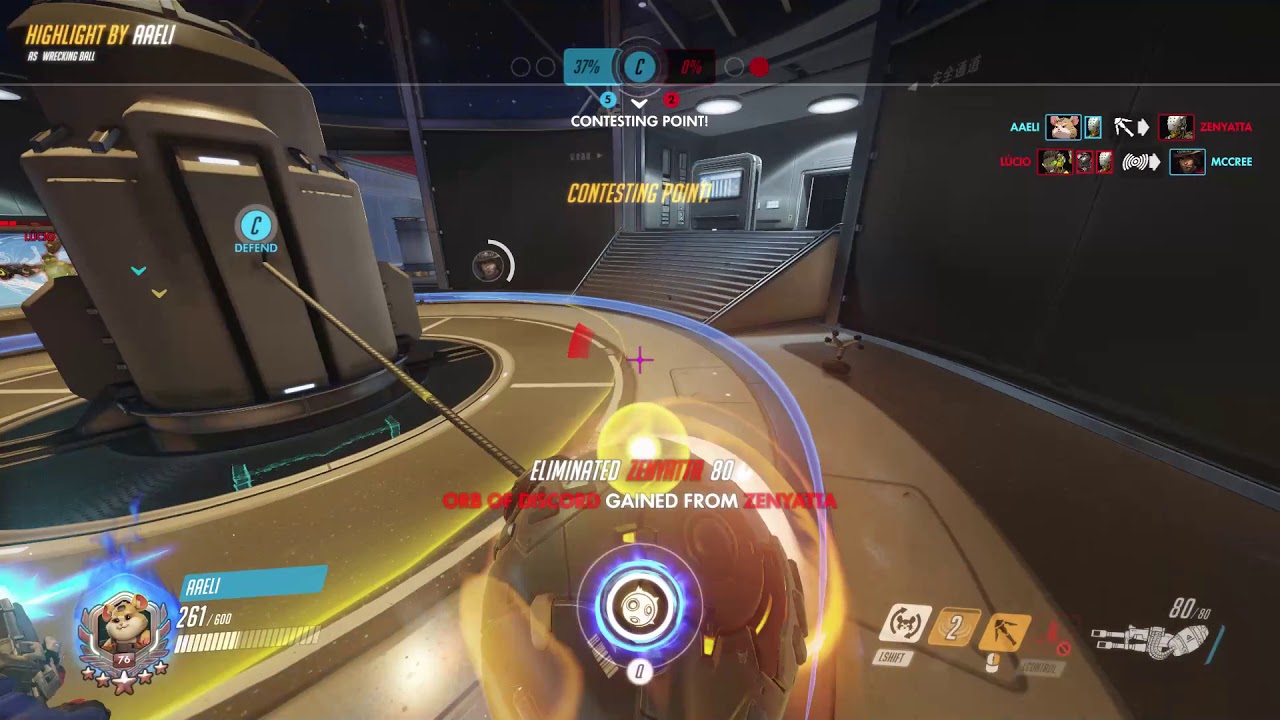 hamster ball