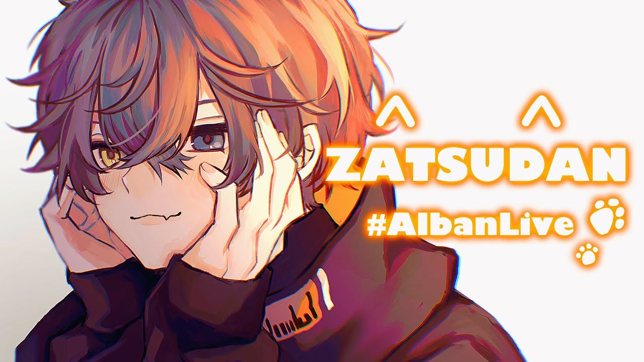 SMALL MID-BREAK CHATTING【ZATSUDAN】 【NIJISANJI EN | Alban Knox】