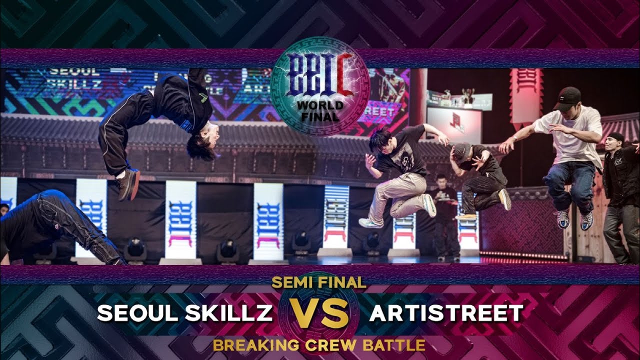 Seoul Skillz (서울스킬즈) vs Artistreet (아티스트릿)｜BBIC 2021 Breaking Crew Battle 4-2