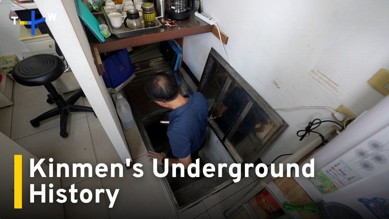 The Underground History of Kinmen｜TaiwanPlus News