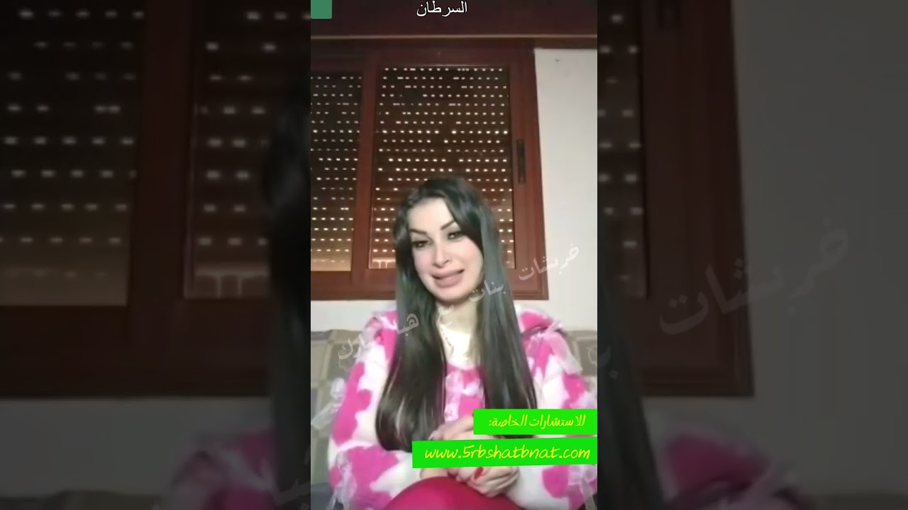 السبت 11/نيسان وابراج ح تضحكلا الدني منذ اليوم مبروك لهالابراج انفتحلا طاقة حظ ٣شهور لقدام