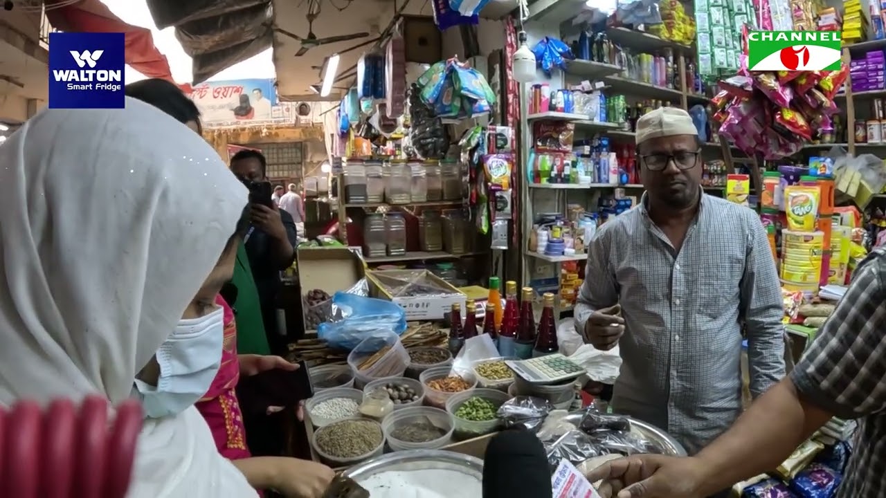 মিরপুর শাহআলী বাজারে নিত্যপন্যর বাজার তদারকি ভোক্তা অধিকারের