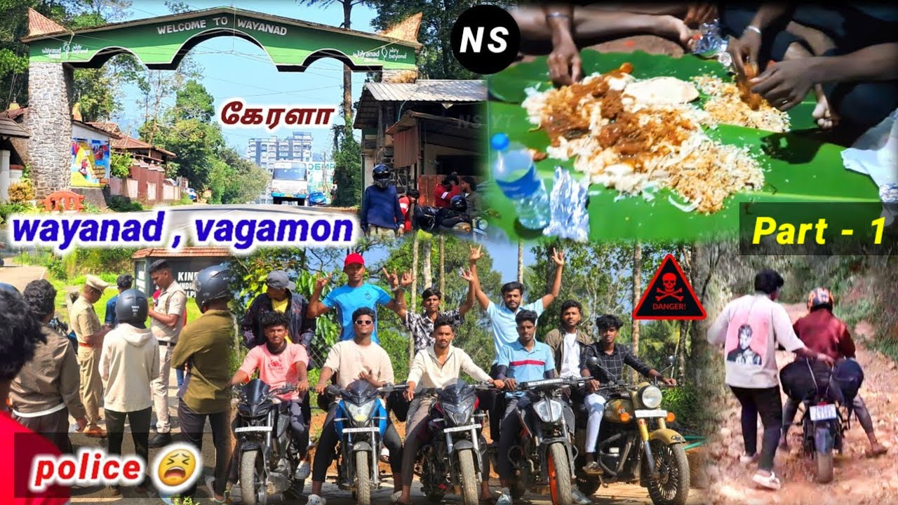1 week trip part - 1 #NSYT Kerala wayanad , vagamon 🤫 #bikeriders #travel #keralavibes #nsallrounder