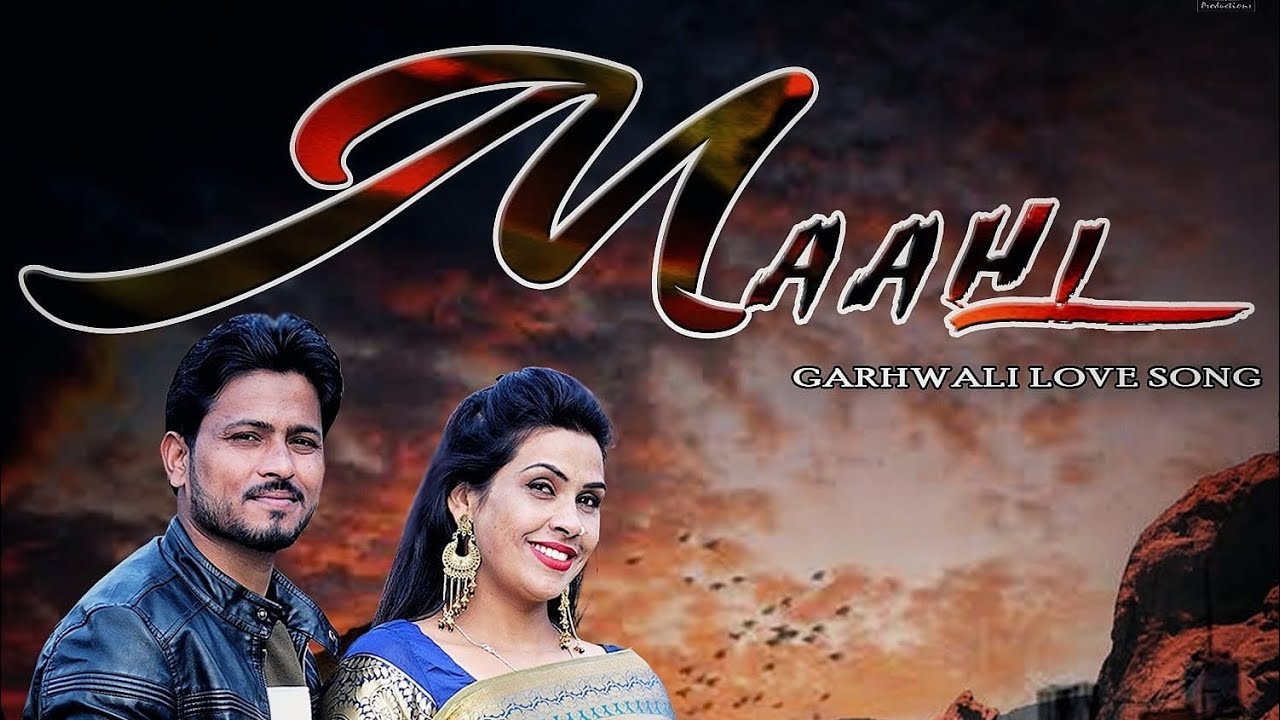 Maahi | Latest New Garhwali Video Song 2020 | Garvi Bharti & Arvind Raj | Y Series Production |