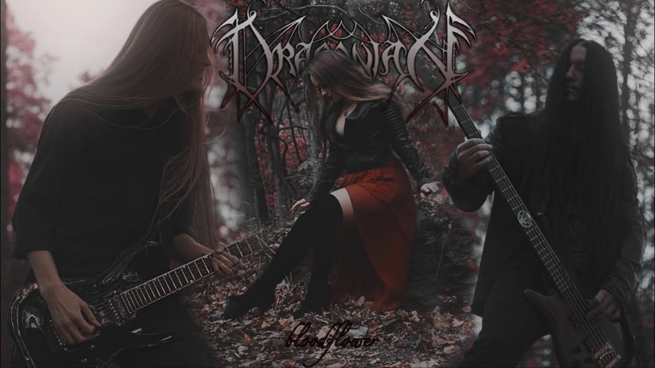 Draconian - Bloodflower (COVER) Vitold, Dani  Grai & Alina Snowmaiden