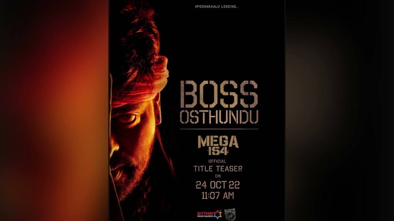Chiru 154 movie.. God of masses @gandaragolam7384 #chiranjeevi #chiru #megastar #megastarchiranjeevi