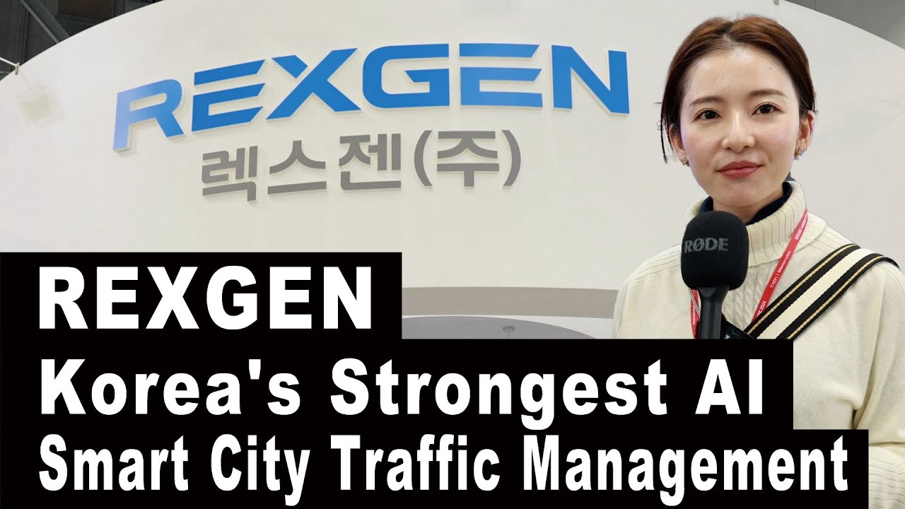 SECON & eGISEC 2024 x Korea's Strongest AI Smart City Traffic Management Solutions