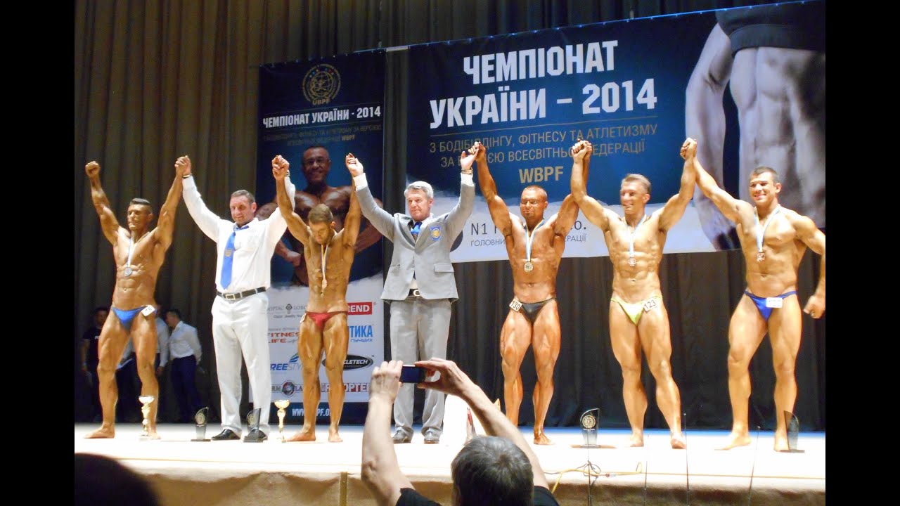 WBPF bodybuilding & physique sports, championship Ukraine 2014, men.