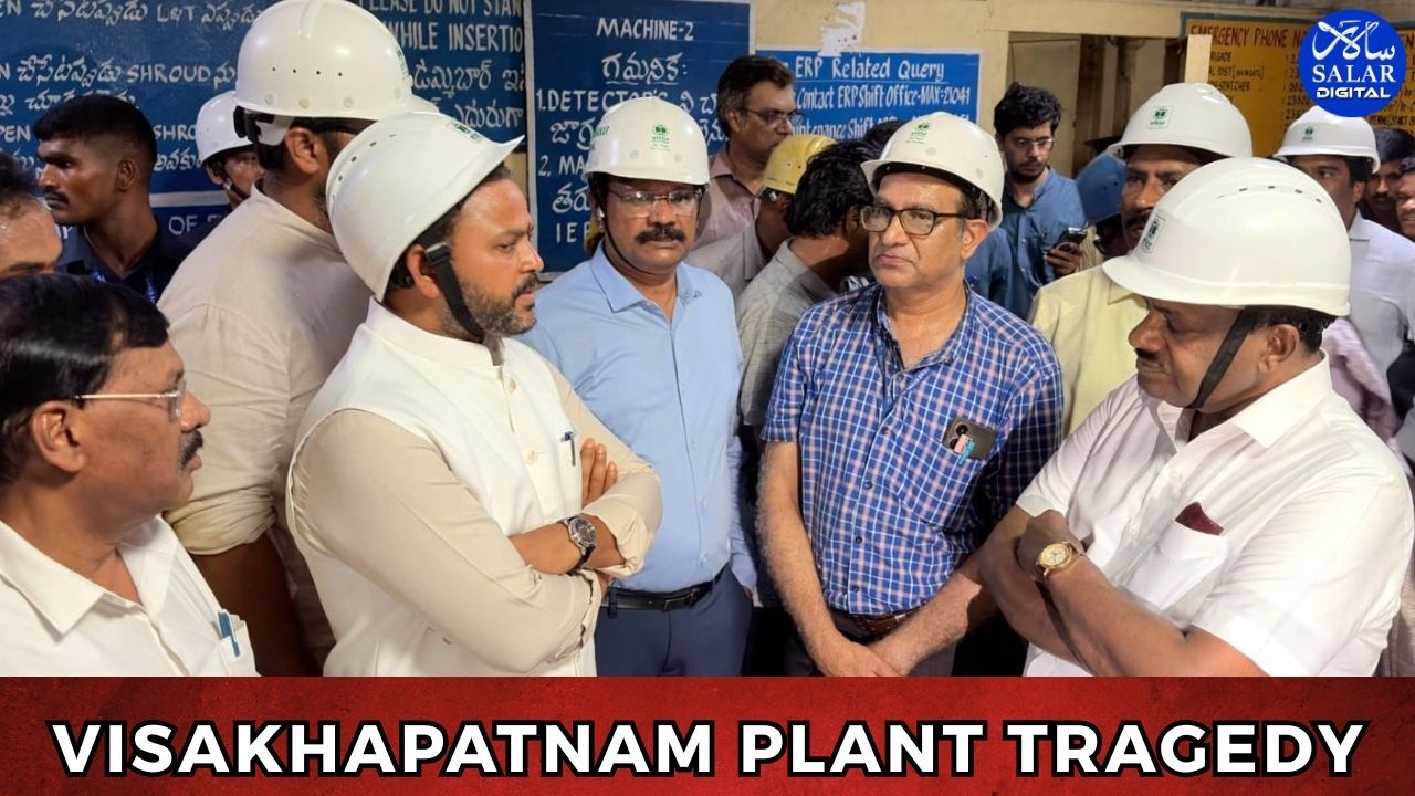 8 Workers K*lled in Visakhapatnam Steel Plant Accident, ₹25 Lakh Ex-Gratia Announced