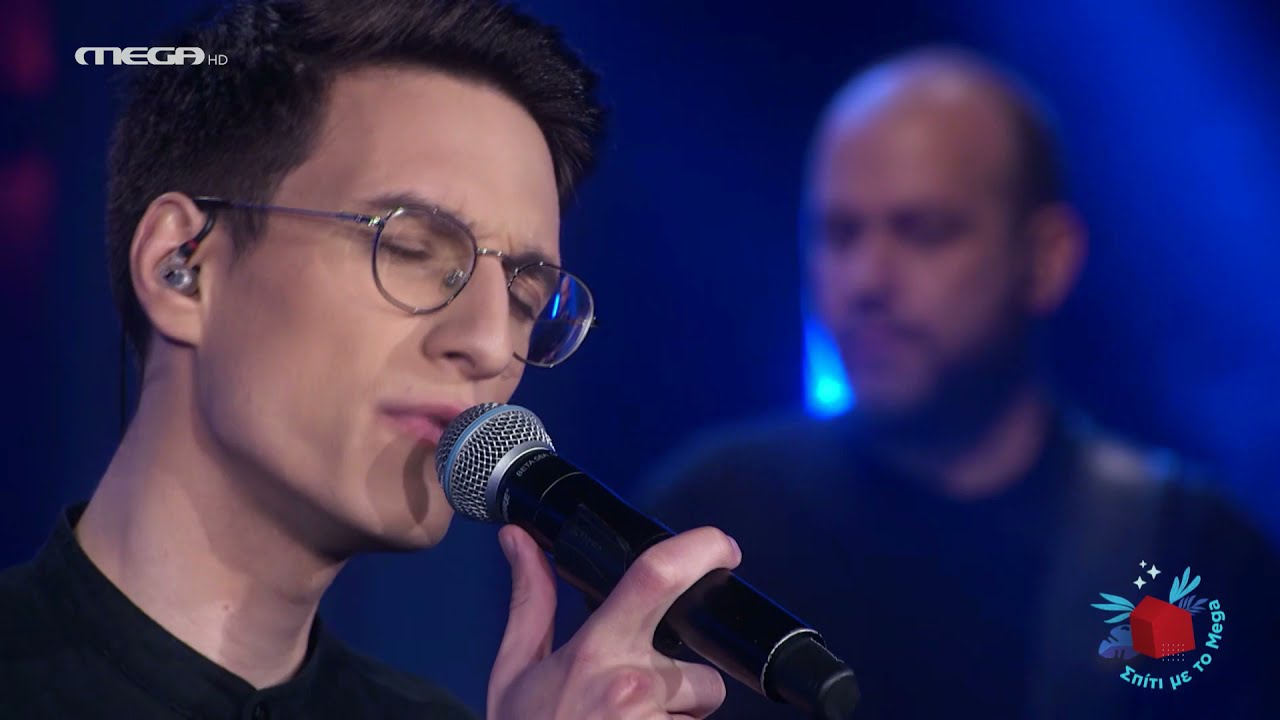 Αλντιόν - Όλα Τα Λίγα | Αφιέρωμα στον Μάνο Ξυδούς: Σπίτι με το Mega