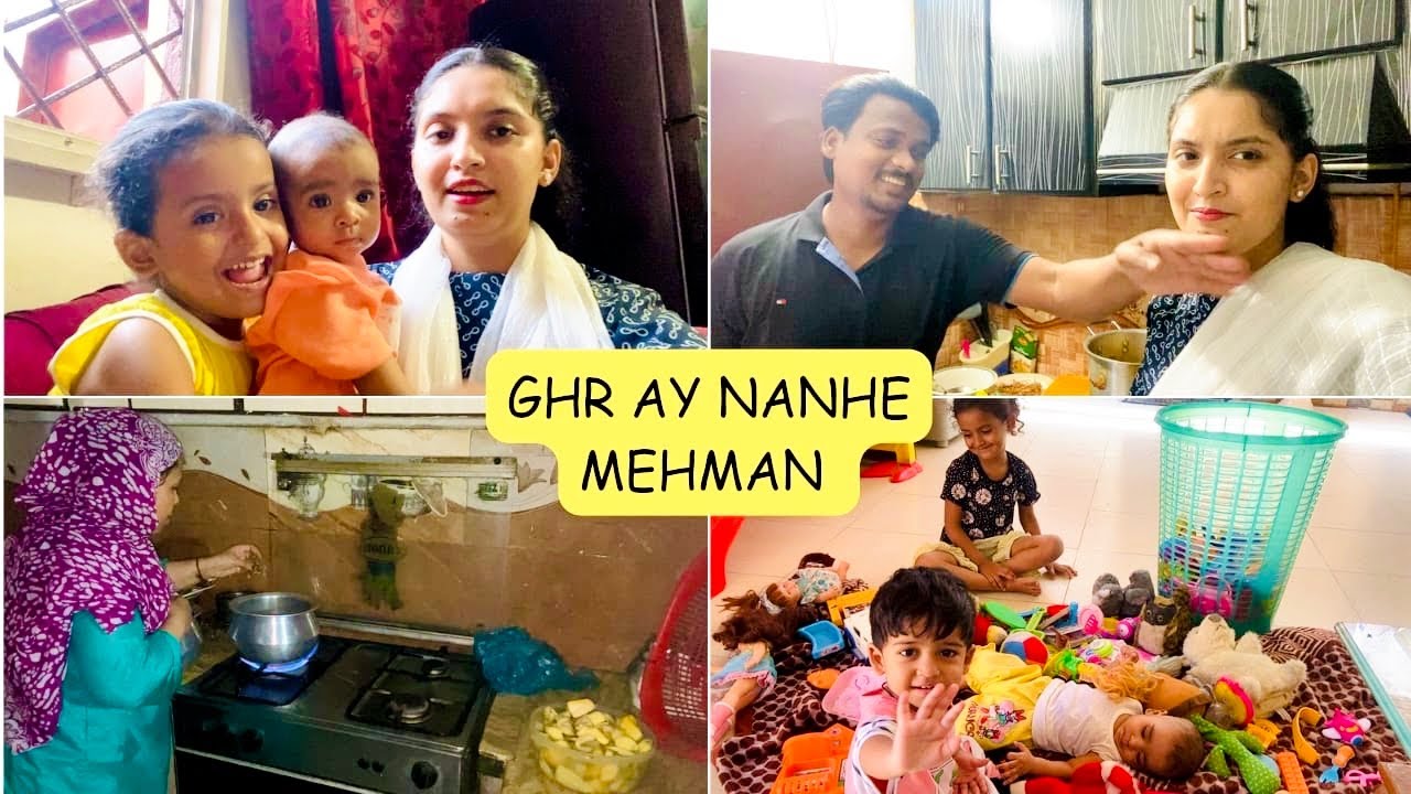 Uzair Ki Pari Mujh Par Bhari 🥲 // Choto Mehmano Ne Ki Khoob Masti 😁 // Mama Ki Tasty Recipes 🤤