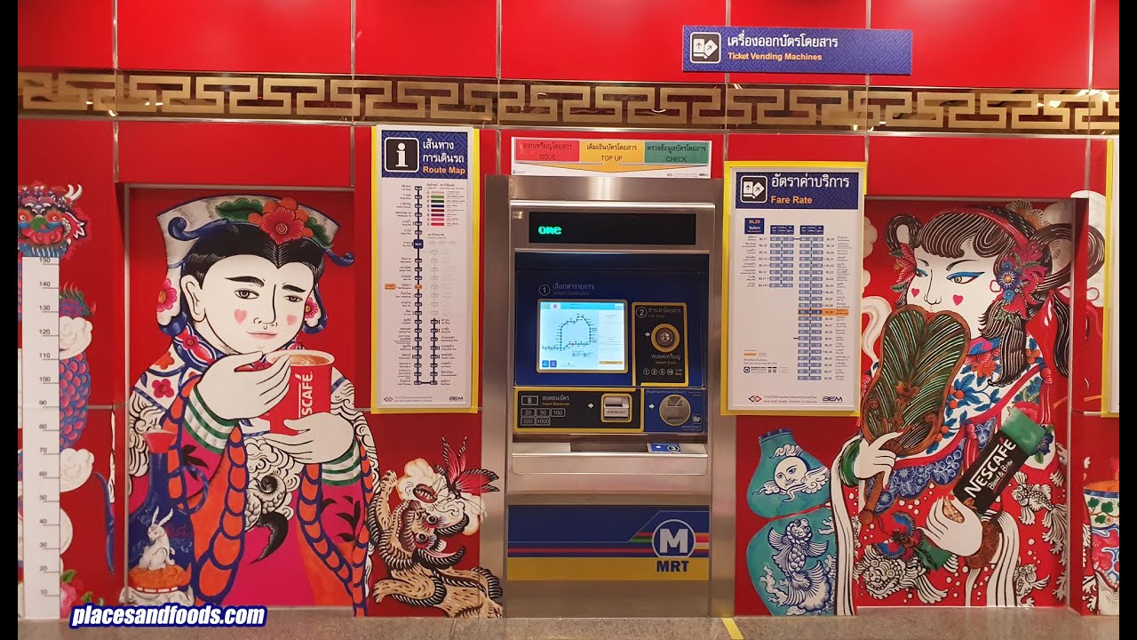 New Bangkok Chinatown Blue Line MRT Station Wat Mangkon