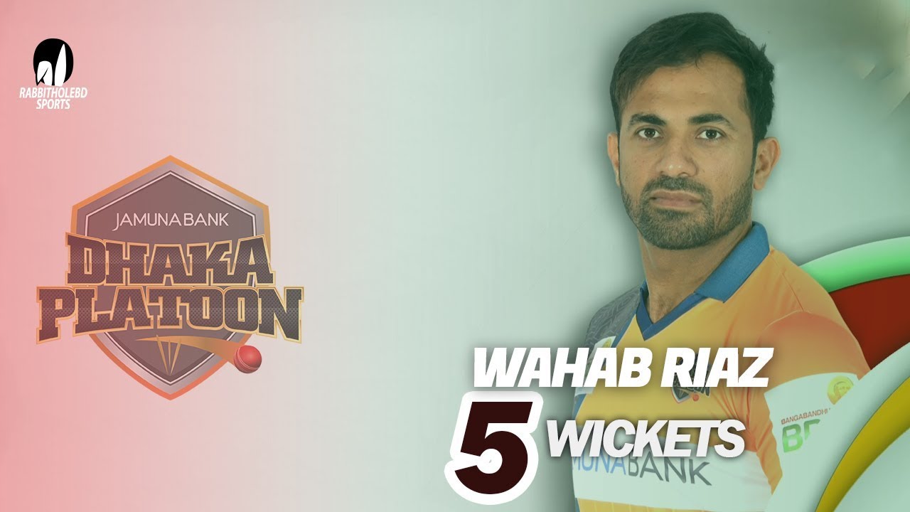 Wahab Riaz's 5 Wickets Against Rajshahi Royals | 26th Match | Season 7 | Bangabandhu BPL 2019-20