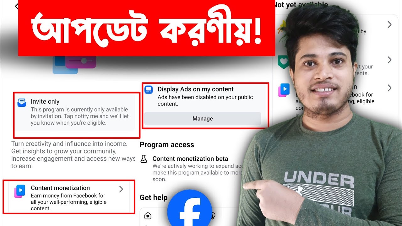 🎉 Display Ads On My Content Facebook | Display Ads On My Content 