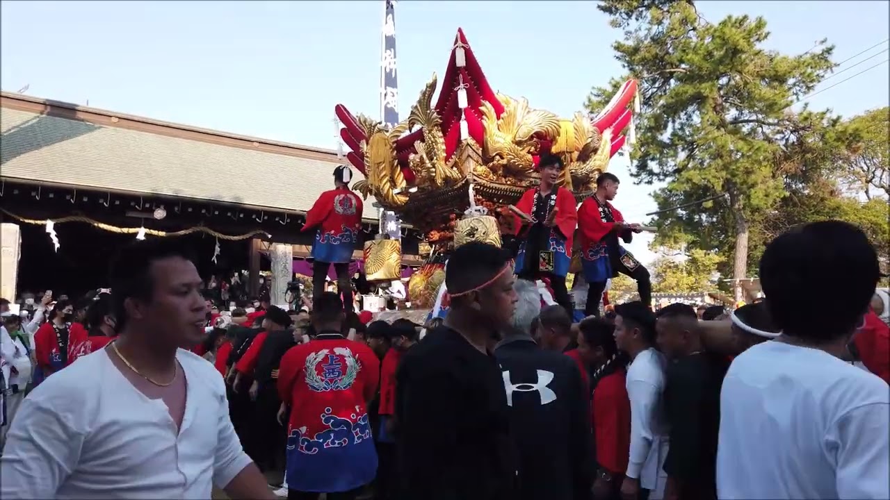 播州二見御厨神社秋祭り上西2022