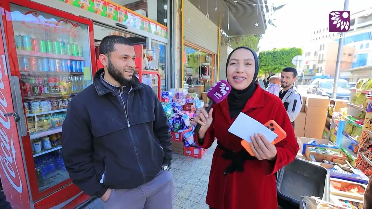برنامج اربح مع حلويات الماسة - الحلقة 14