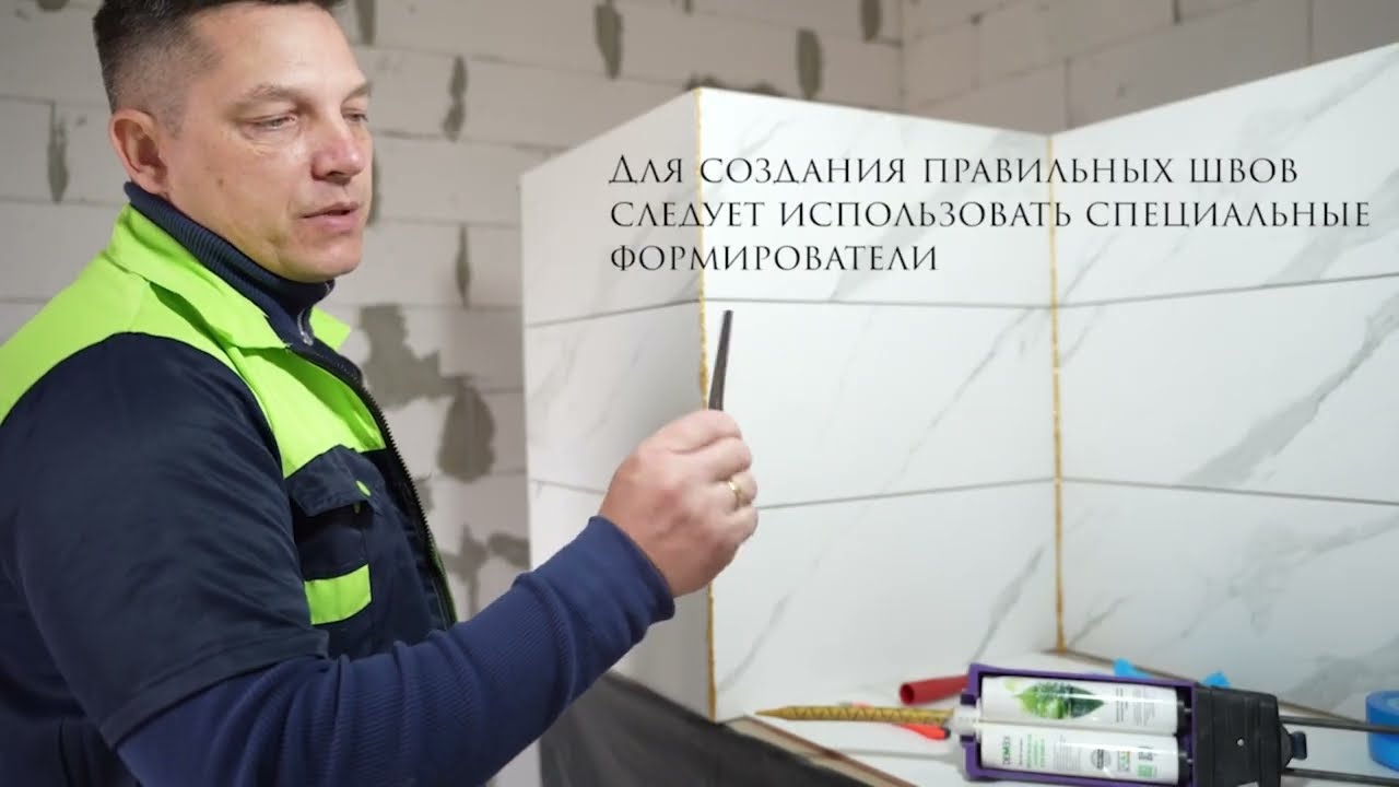 Обзор формирователей внутренних и внешних углов