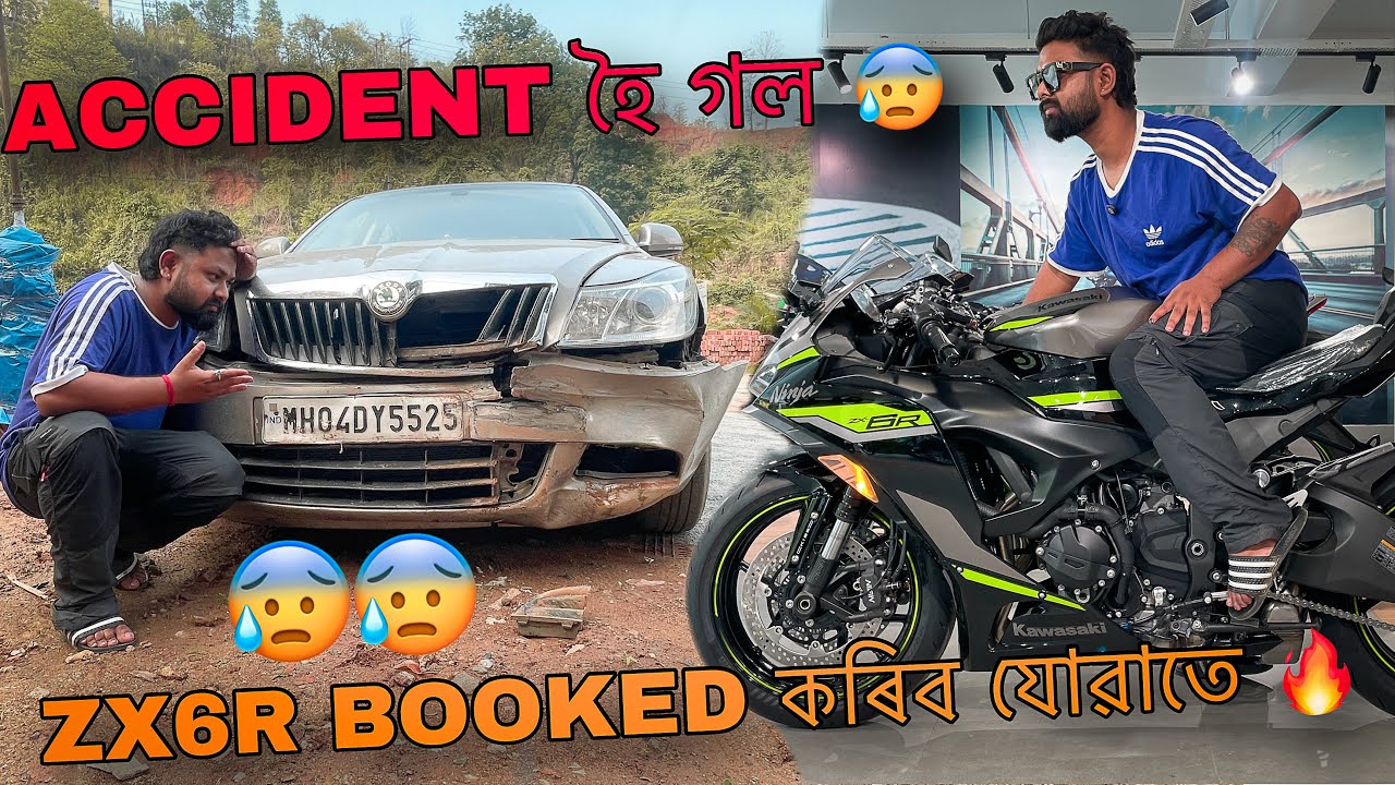 BOOKED KAWASAKI ZX6R 🔥 | SUPERBIKE 😍 | ALSO MET WITH AN ACCIDENT 😰