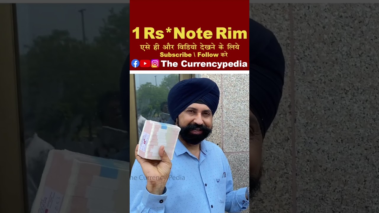 Star note one rupee rare bundle #starnote #shorts #delhi