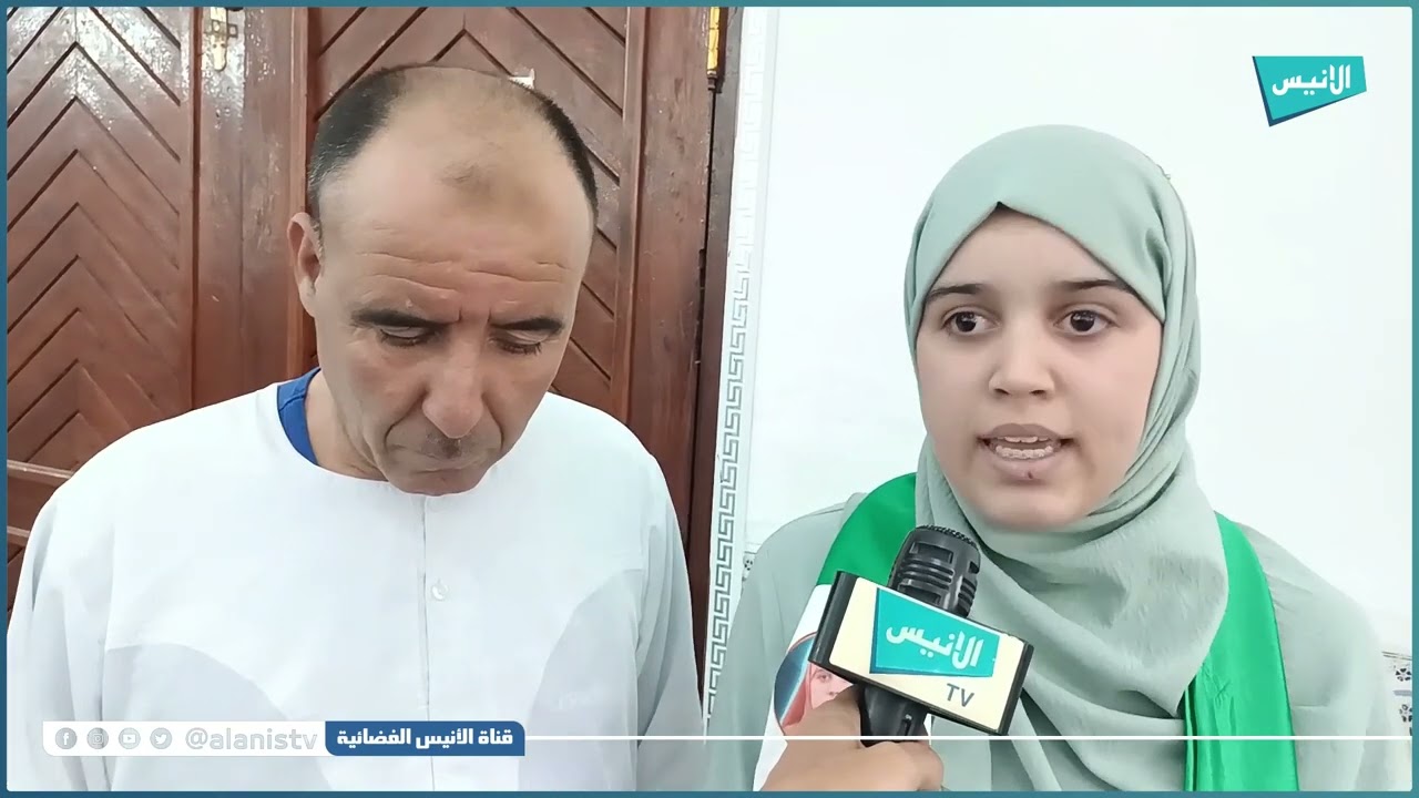 برج بوعريريج: مسجد 