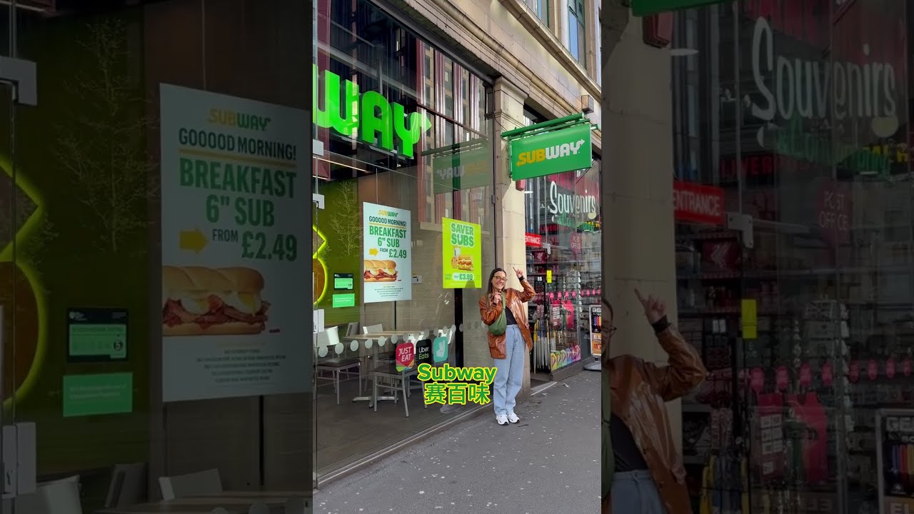 British food chains in Canto 廣東話! 🇬🇧🍔🍕🍟