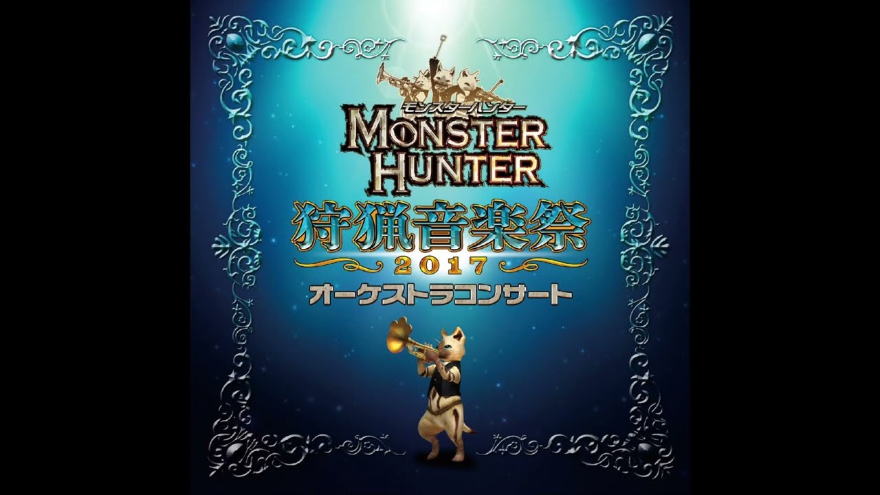 Meownster Hunters, Fire Away!