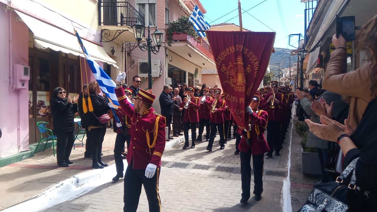 25η Μαρτίου 2024. Μαθητική παρέλαση με τη συνοδεία της Φιλαρμονικής Ορχήστρας Ροδολίβους 