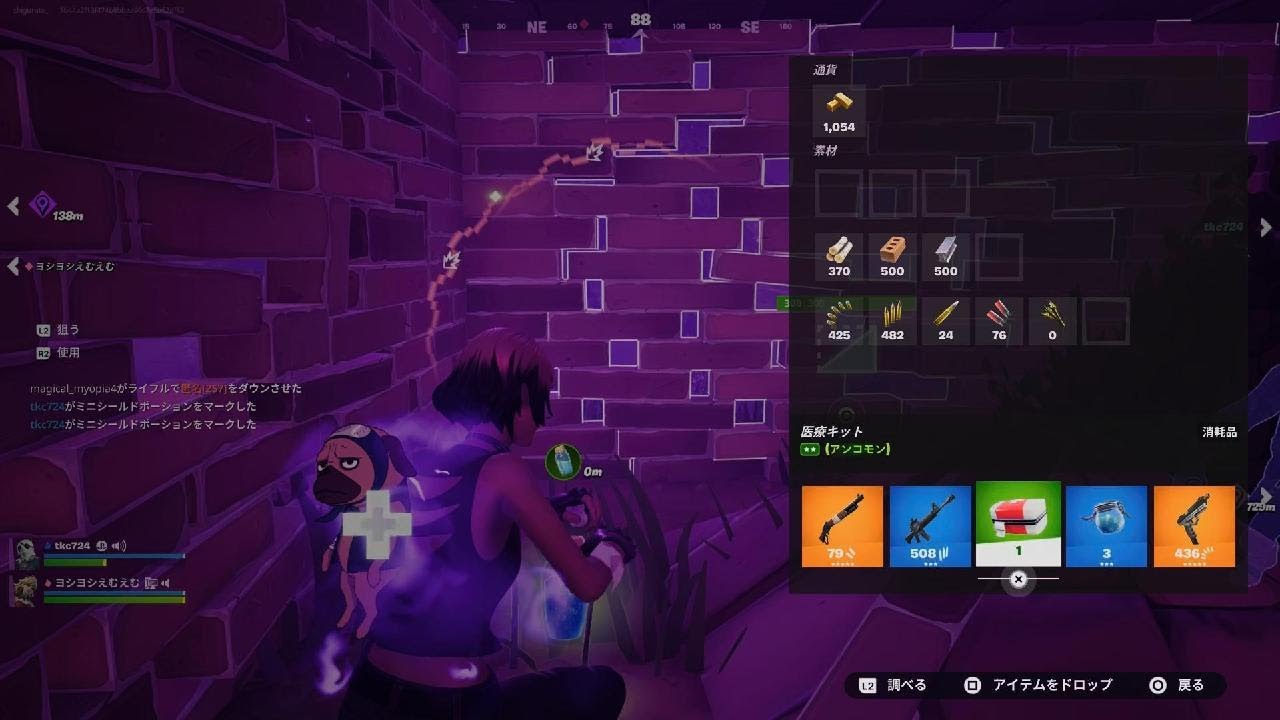 夜活、トリオでビクロイ✨(26.2.23)　そごうニキ覚醒⁉️