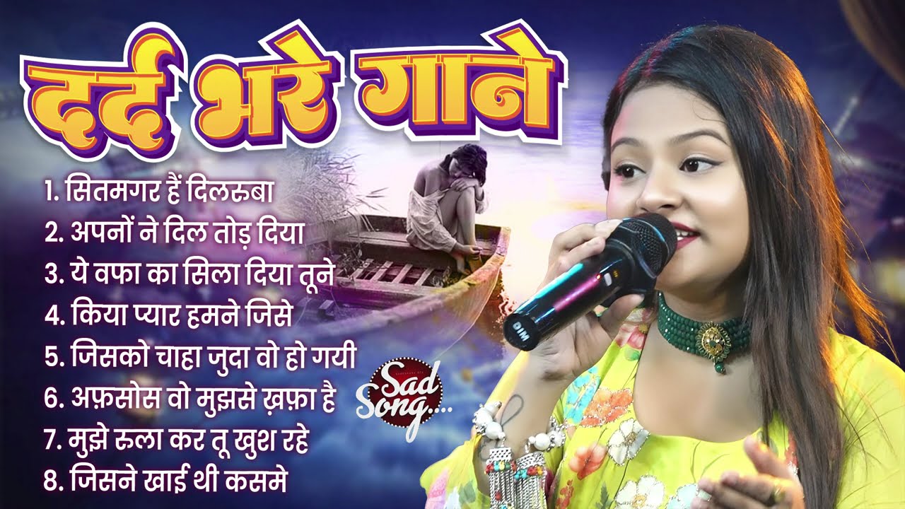 💔 Durga Boss Broken Heart Song | Sad Love Story 2026 😢 | Evergreen Best Nonstop Jukebox 🎶