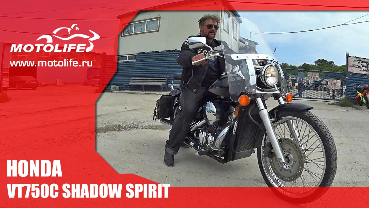 HONDA VT750C SHADOW SPIRIT