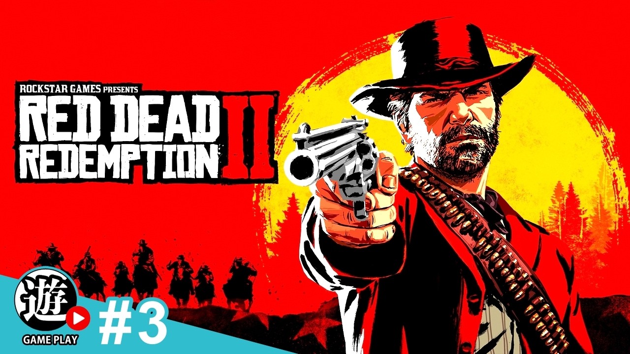 【生】 西部開拓時代で自らの人生を切り開く【レッド・デッド・リデンプション ２】#3
