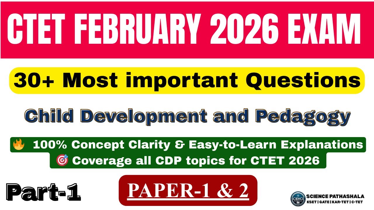 🔥CTET CDP: 30 Most Important MCQs | Child Development & Pedagogy | Part 1 | CTET 2026 Practice Set