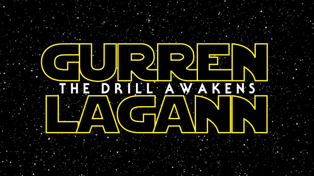 Gurren Lagann: The Drill Awakens (Spiral Edition)