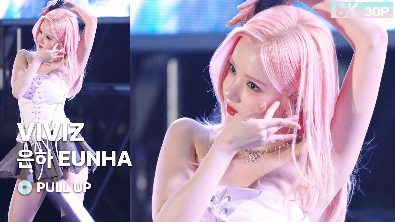 240508 은하 EUNHA 비비지 VIVIZ💿PULL UP [8K 30P] 직캠 FANCAM 부경대축제 by GalaxyMaru