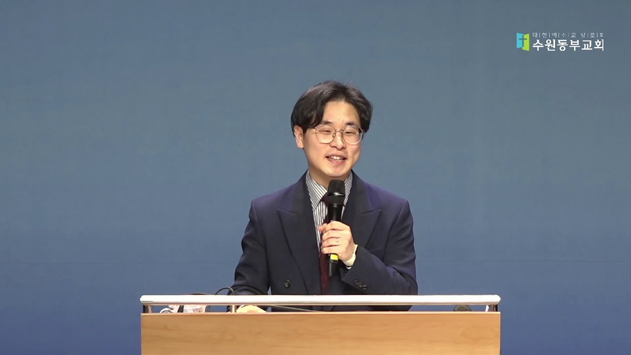 210122 수원동부교회 금요성령집회 찬양