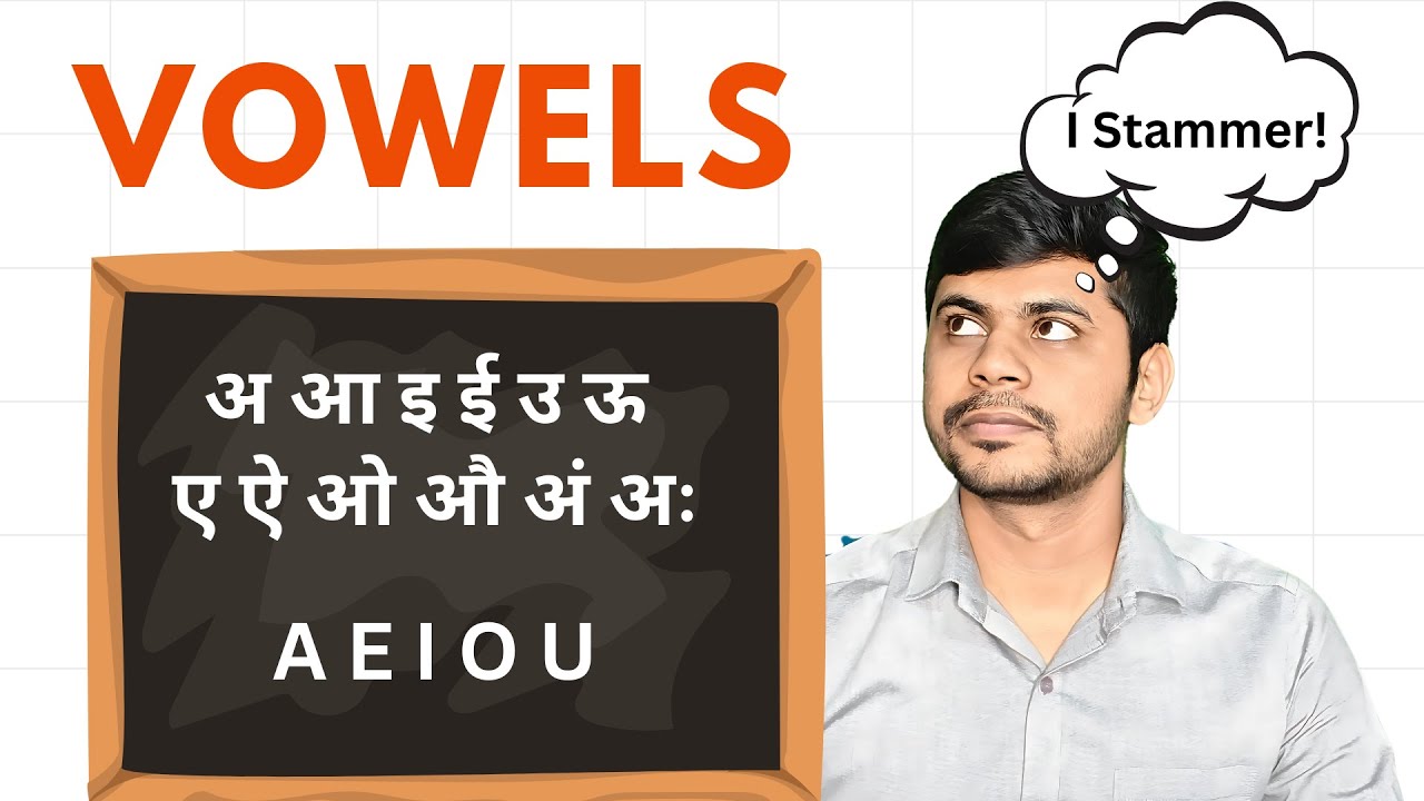 Struggling With VOWELS - Stammering, Secret Speech Therapy Tips