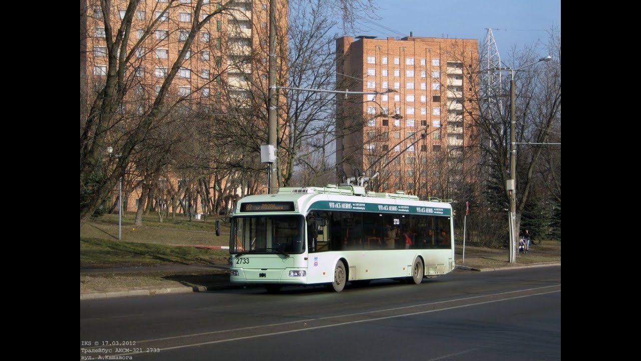 Троллейбус Минска БКМ-321,борт.№ 2733,марш.24 (10.01.2020)