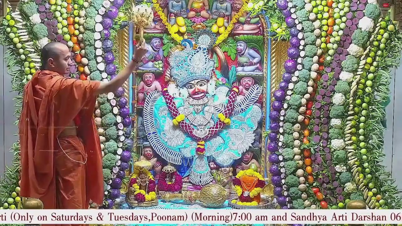 Shangar Aarti Darshan Salangpur Date 27 12 2022