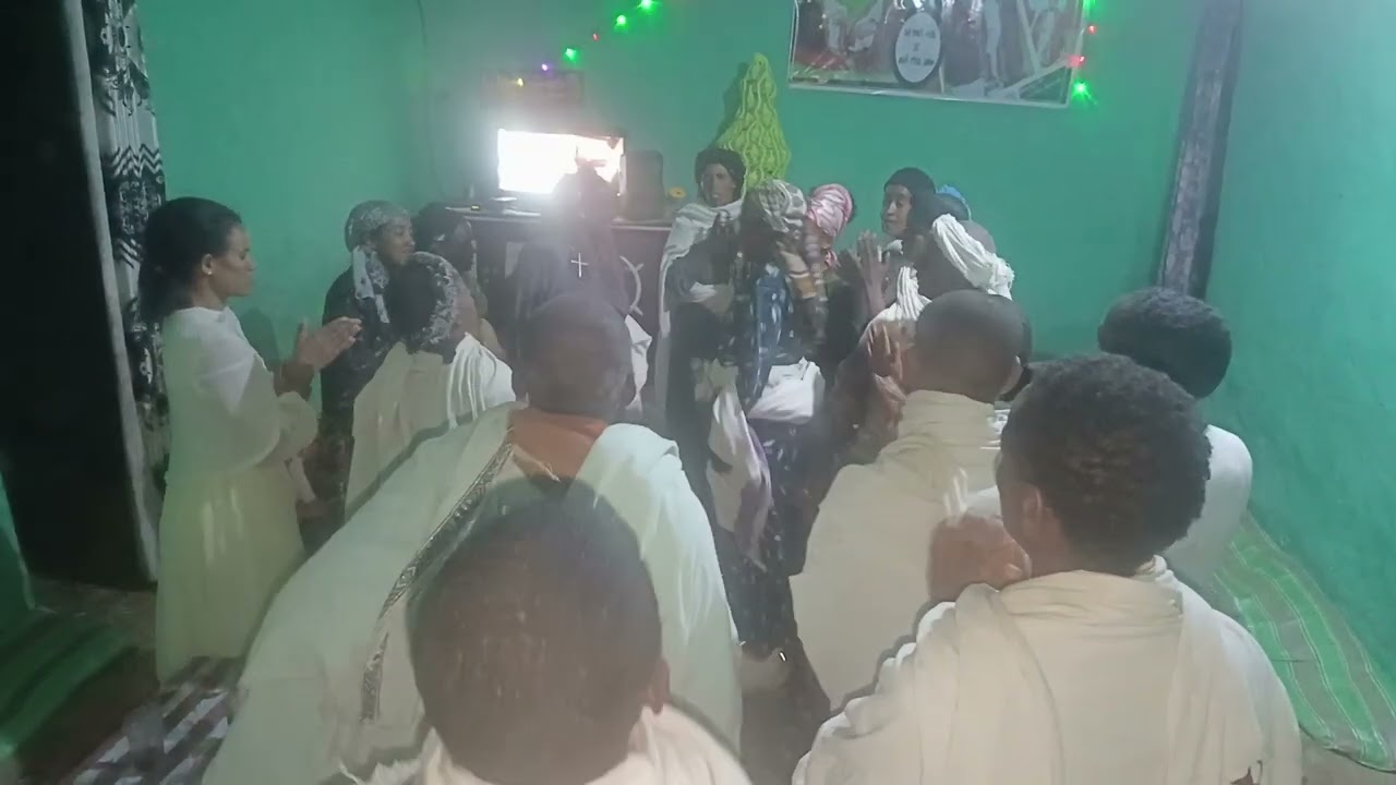 የጎጃም ሰርግ