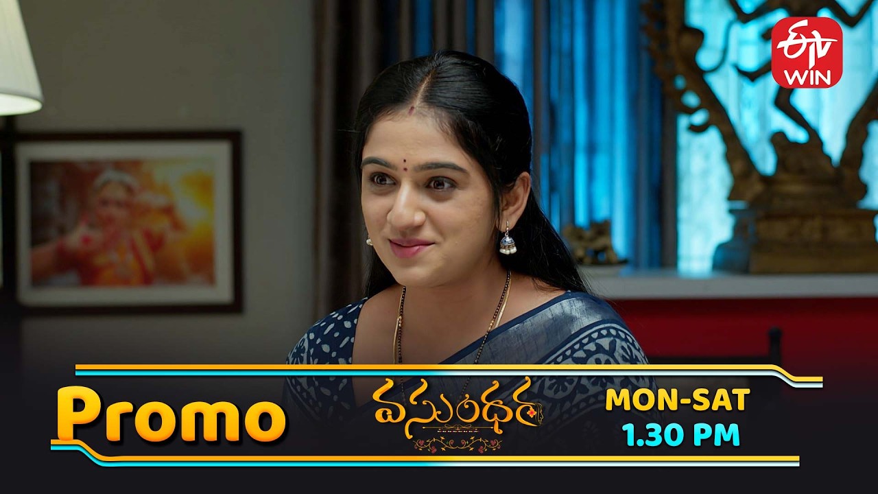 Vasundara Latest Promo | Episode No 216 | 6th February 2026 | ETV Telugu