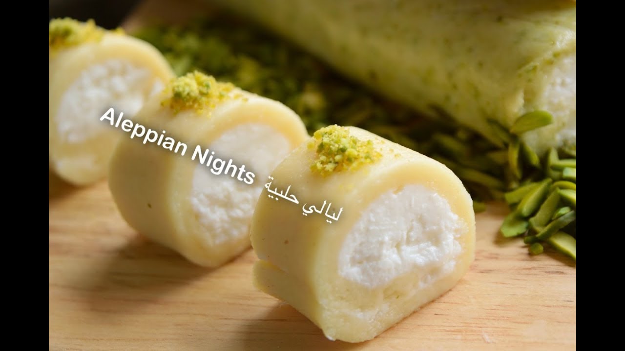 حلاوة الجبن الفاخرة سهلة وافضل من الجاهزة بمية مرة✨💫🌙