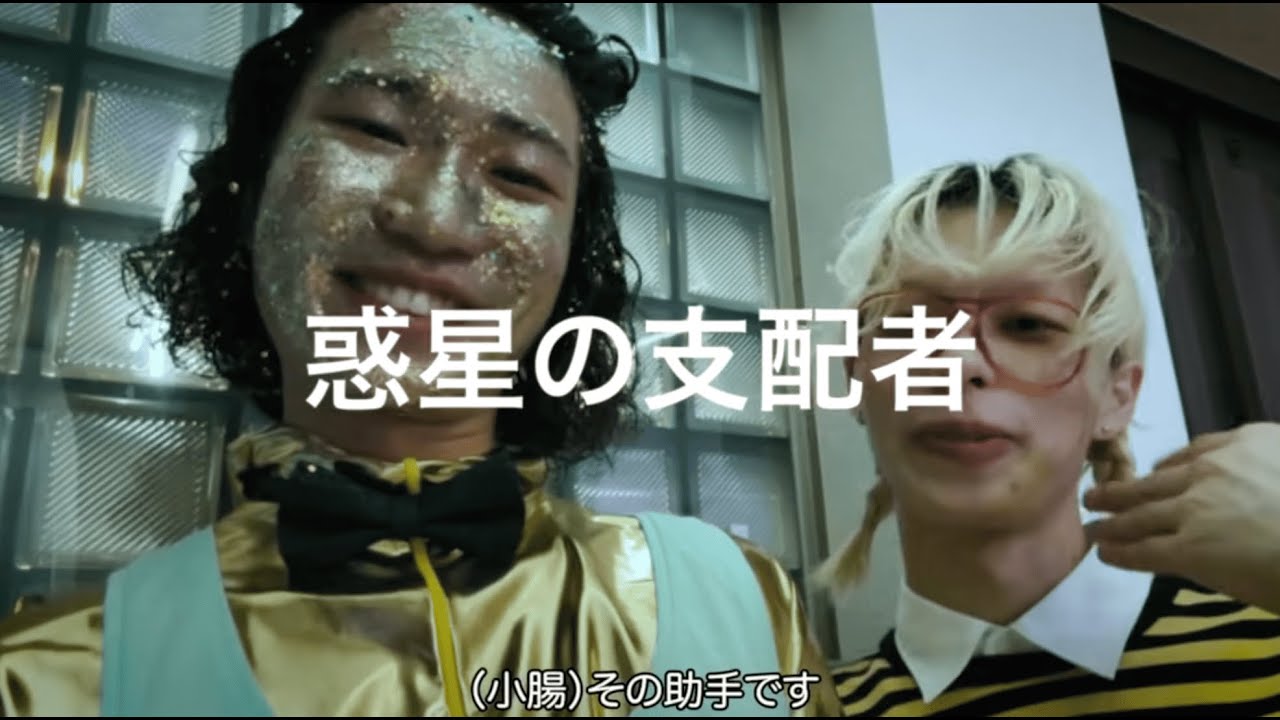 Gelo vlog -9,it slowly hovers MV -