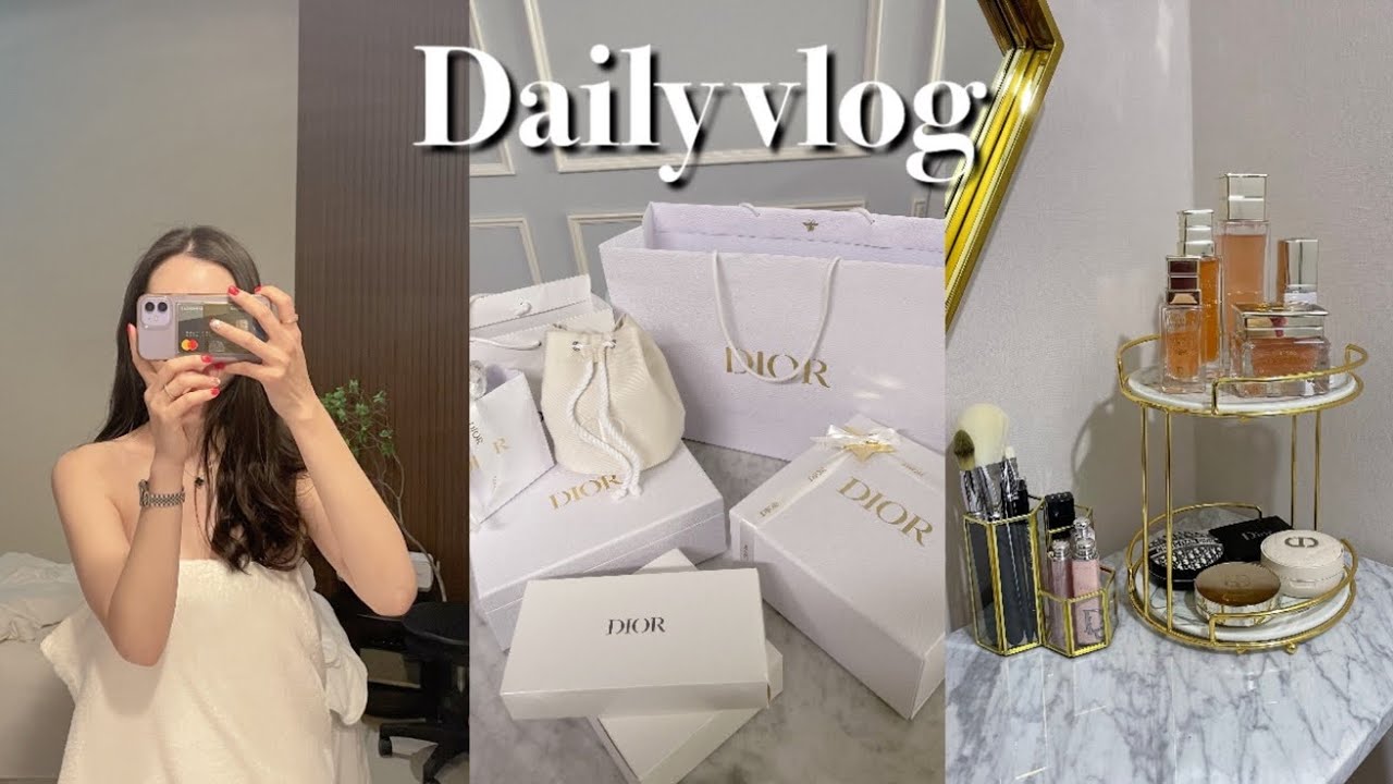 일상 브이로그💆🏻‍♀️디올 VIP 스킨케어 서비스🛍디올 화장품140만원 쇼핑,하울💄예쁘게 화장대정리하기
