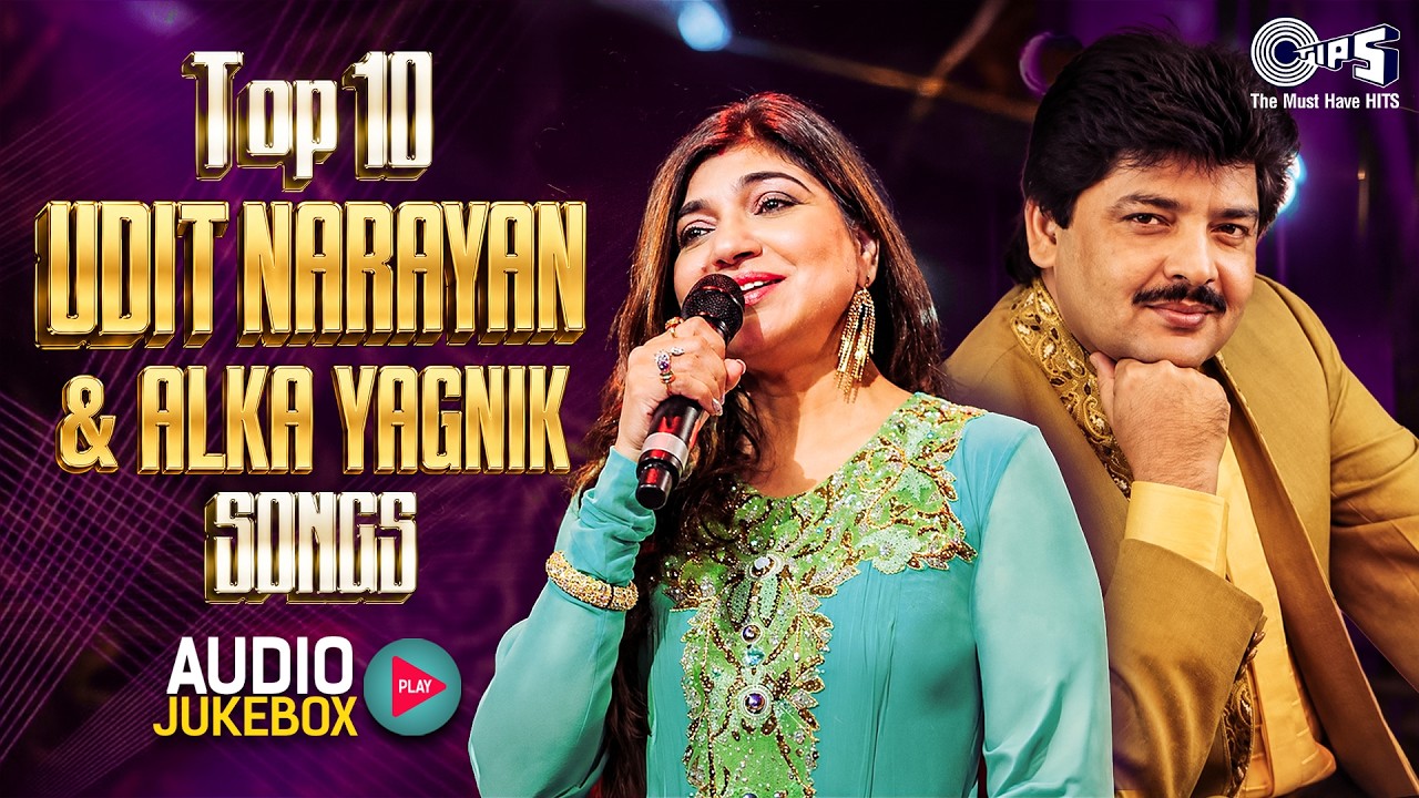 Top 10 Udit narayan & Alka Yagnik Songs | Best Of Udit Narayan & Alka Yagnik | 90s Love Songs
