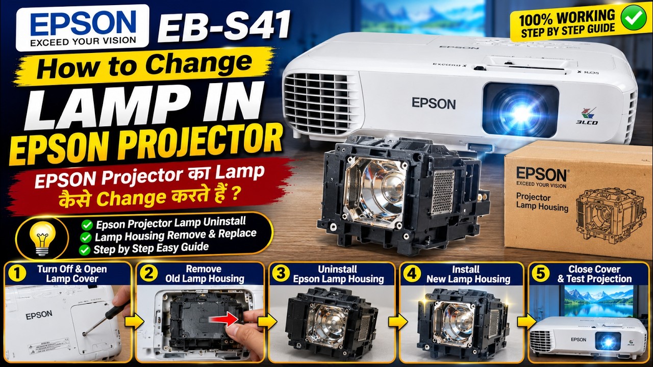 EPSON EB S41 (how to change Lamp in EPSON PROJECTOR)